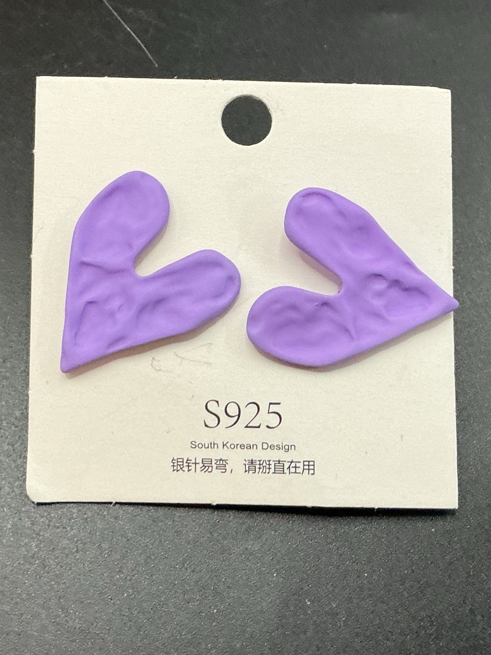 STERLING SILVER 925 STUD  PURPLE HEART 1” PIERCED EARRINGS UNIQUE SOUTH KOREA